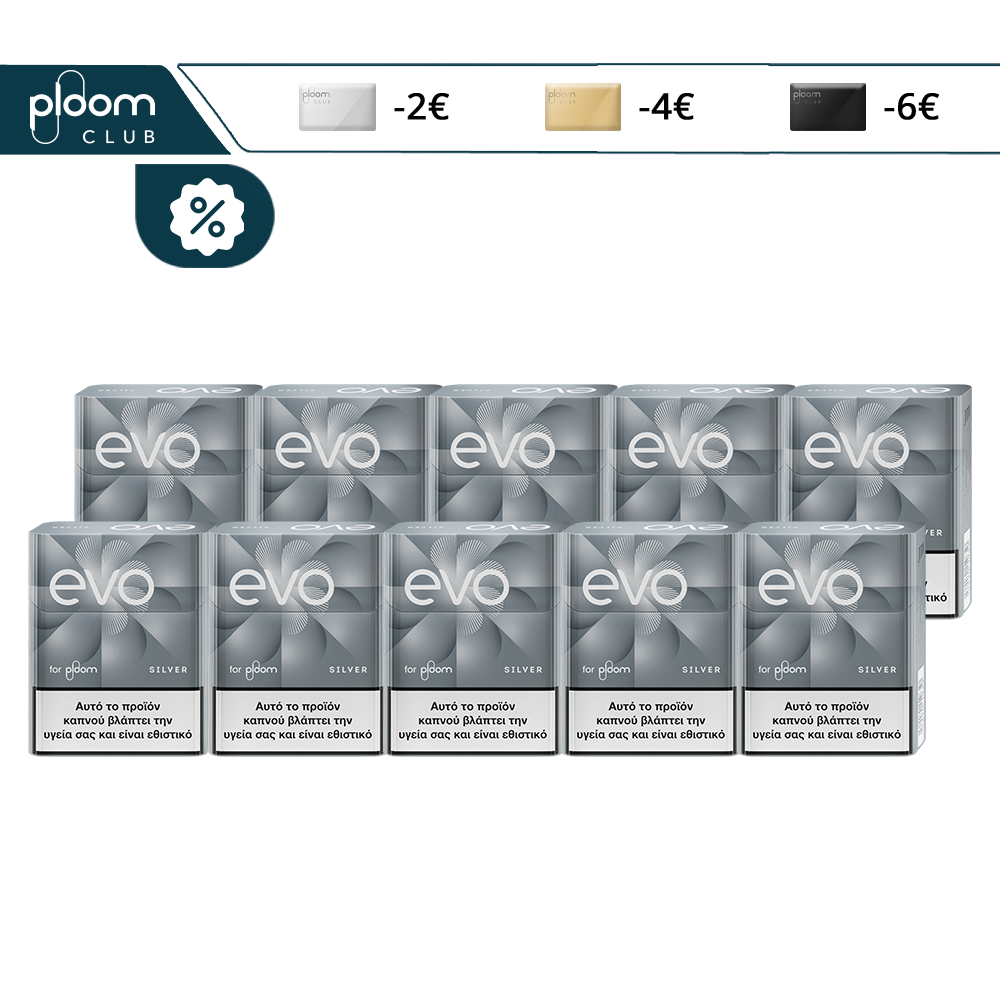 EVO Sticks Silver - 10 πακέτα